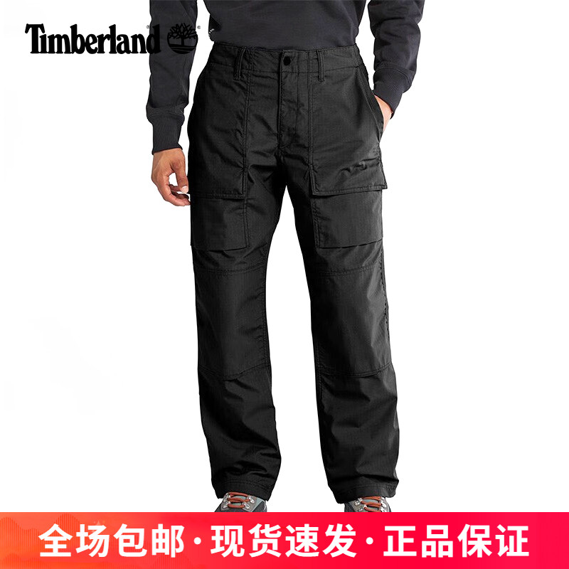 添柏岚男子户外休闲防泼水工装裤