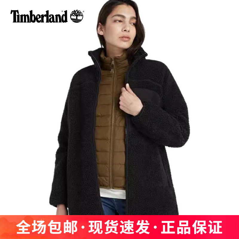 添柏岚女子户外防风保暖抓绒衣