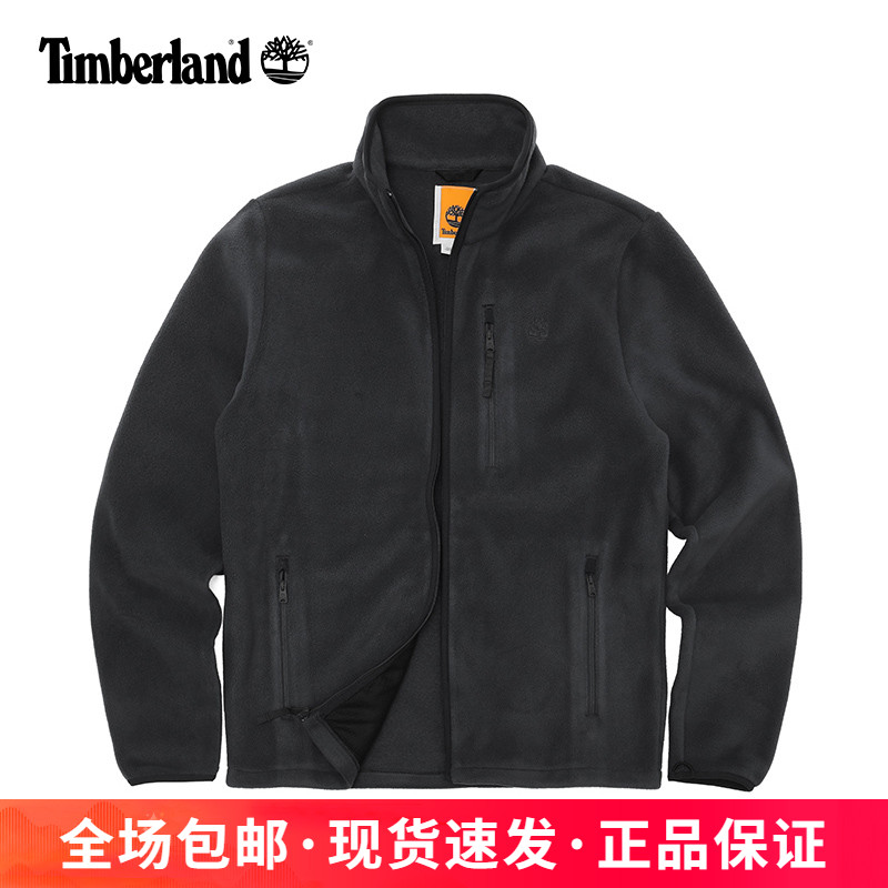 添柏岚男子户外保暖抓绒衣