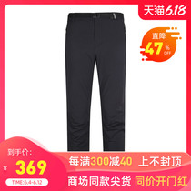 哥伦比亚户外男裤轻薄防水透气弹力速干裤冲锋裤长裤PM5658