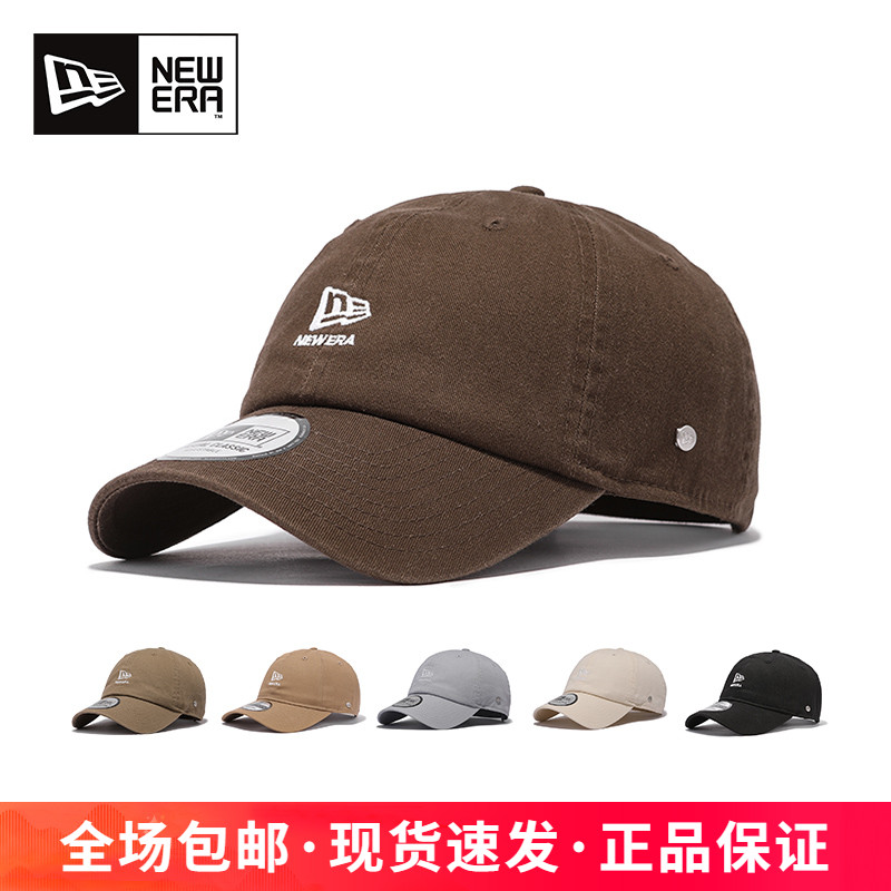 NewEra软顶弯檐刺绣旗标棒球帽