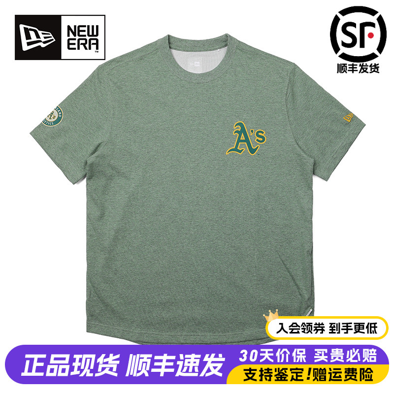 NewEra纽亦华MLB系列NY洋基队Coolera吸湿圆领短袖T恤13086591 运动服/休闲服装 运动T恤 原图主图