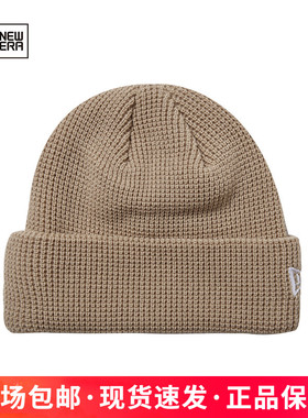 NewEra纽亦华NE翻边男女同款潮基础旗标百搭毛线帽针织帽13338393