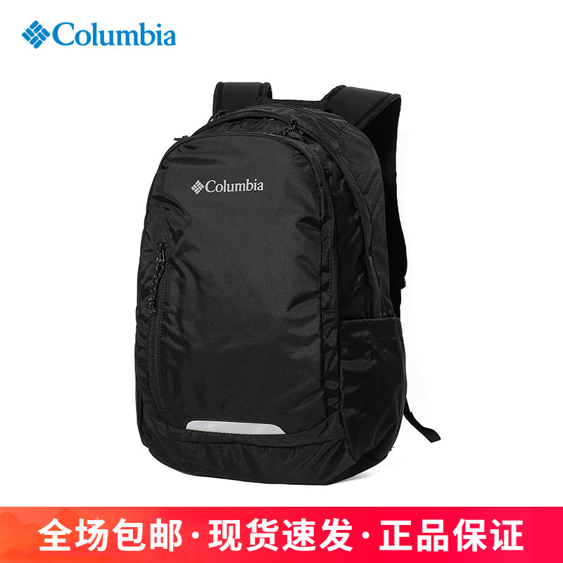 哥伦比亚户外徒步旅行双肩背包