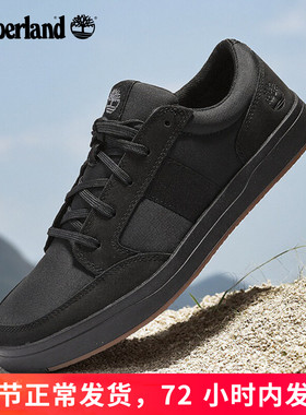 25秋冬新品Timberland添柏岚户外男鞋牛皮低帮真皮休闲板鞋A26Y6