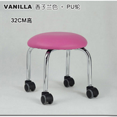 带轮小板凳小凳子圆板凳轱辘家用矮凳儿童宝宝学步凳滑轮带娃神u.