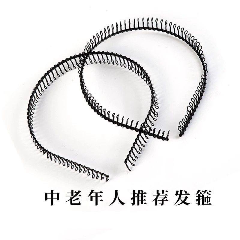 新品发额插梳发卡U形夹子簪子发梳刘海老式带齿发箍碎发铁丝