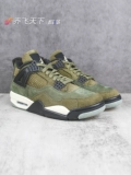 Air jordan, зеленые ретро баскетбольные кроссовки
