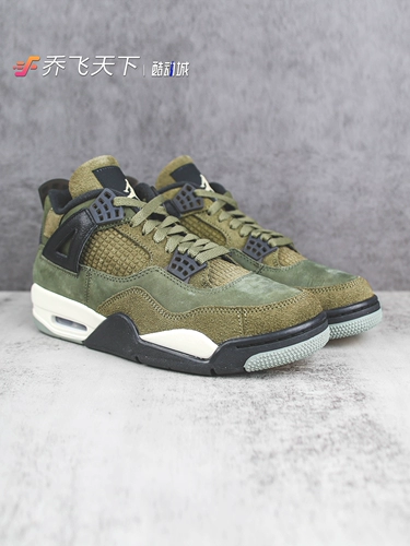 Air jordan, зеленые ретро баскетбольные кроссовки