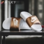 Joe Flying World Nike Benassi JDI Hook Rose Gold Dép nữ 343881-108 - Dép thể thao dép adidas