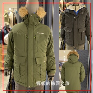 韩国直邮代购Montbell美山羽绒服冬季保暖男女同款鹅绒加厚外套