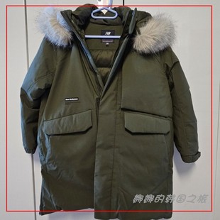羽绒服男两件套外套NK9PB4111U 韩国代购 NEW BALANCE 冬季