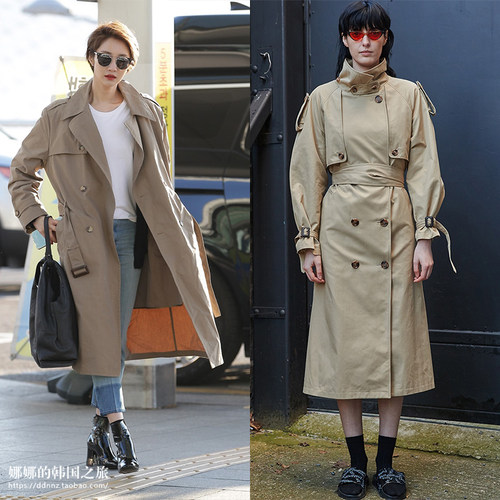 高俊熙4色instantfunk风衣外套