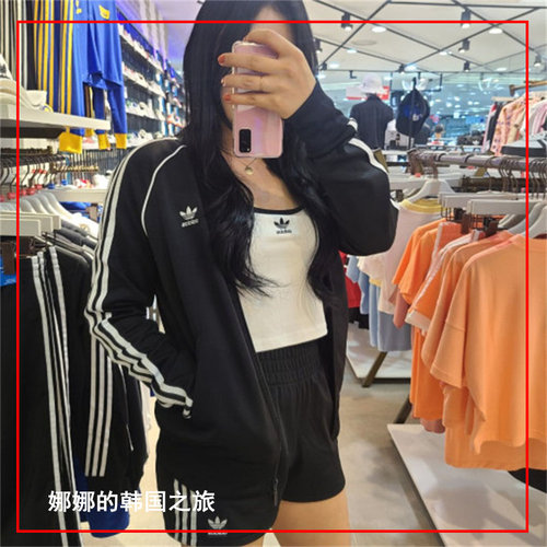 经典运动夹克外套女子GN2928