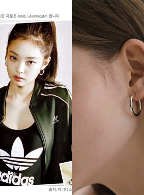 BLACKPINK JENNIE金智妮同款NINETEEN TWO韩国代购正品925银耳环
