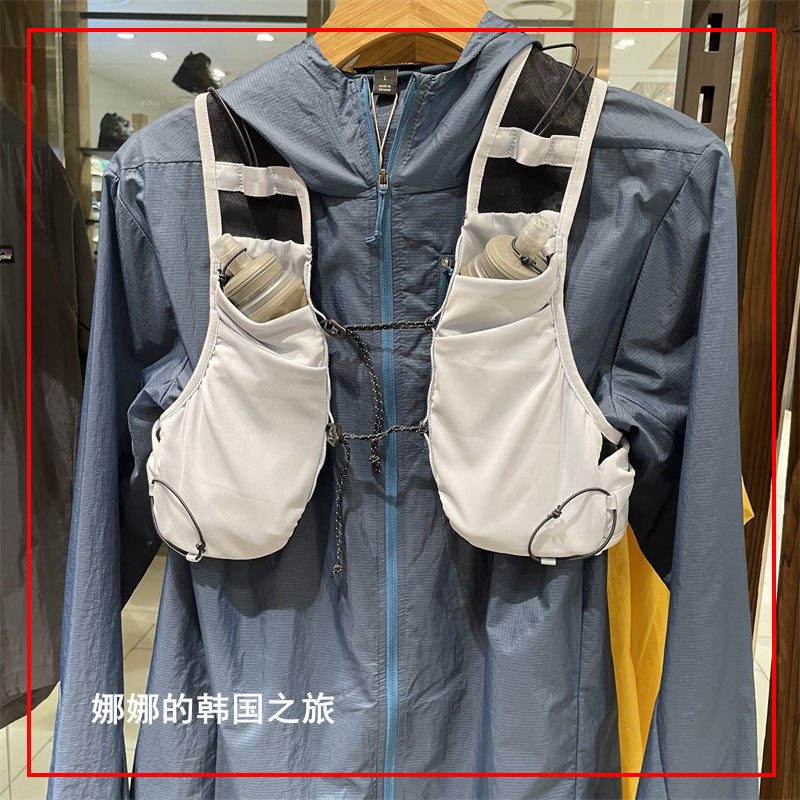 Endurance包水袋马拉松马甲