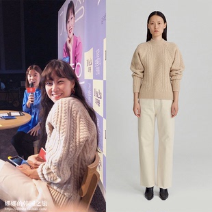 韩国的爱狗设计师品牌RECTO短款宽松麻花美利奴羊毛衣孔孝真同款