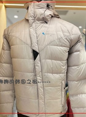 韩国代购Klattermusen攀山鼠Atle 3.0鹅绒羽绒服休闲外套男10335