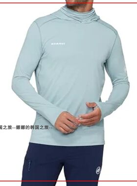 韩国代购MAMMUT猛犸象SelunFL连帽防晒防风徒步长袖T恤1016-02110