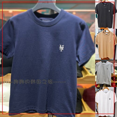 韩国代购MLB正品25春夏款百搭男女情侣舒适短袖半袖T恤 3ATSB0153