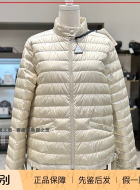 韩国代购Moncler盟可睐Azalee女士短款羽绒服夹克外套轻便保暖
