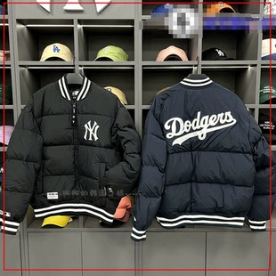 韩国代购MLB羽绒夹克棒球服休闲外套保暖上衣鸭绒潮情侣14397958