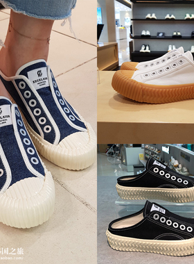 韩国正品代购EXCELSIOR女士19夏饼干鞋帆布拖鞋一脚蹬ES_M6017MU