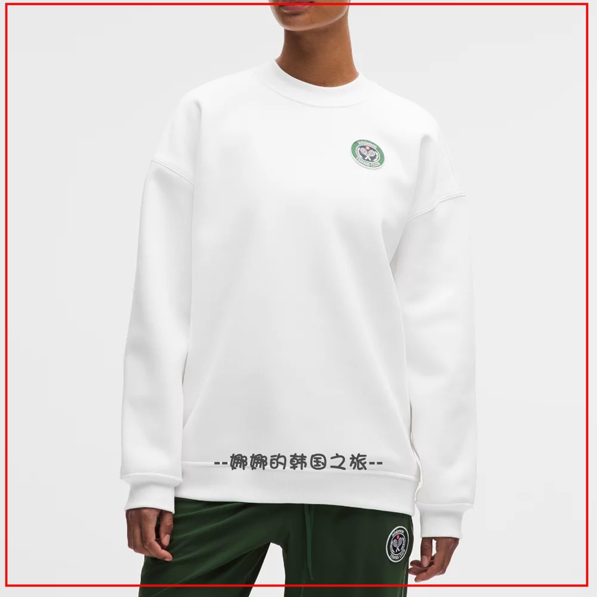 lululemon女超宽松拉绒套头卫衣