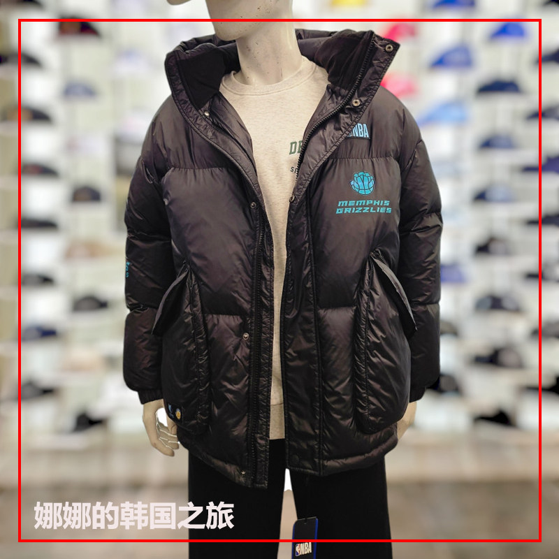 NBA鸭绒羽绒服棉服保暖外套
