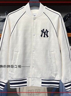 韩国代购MLB男女情侣款新款NY暗纹老花运动棒球服外套3AJPM0751
