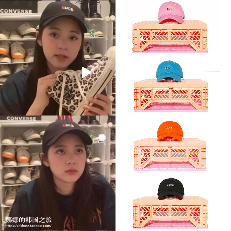 韩国正品代购欧阳娜娜原款棒球帽