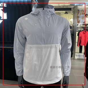 防晒运动上衣拉链SN123UJK26