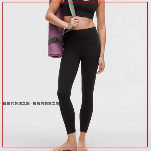 韩国代购lululemon Alig 女士运动瑜珈紧身裤 25