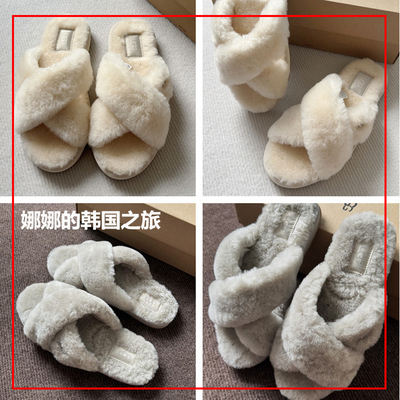 羊毛皮一体交叉加绒平底毛毛拖鞋