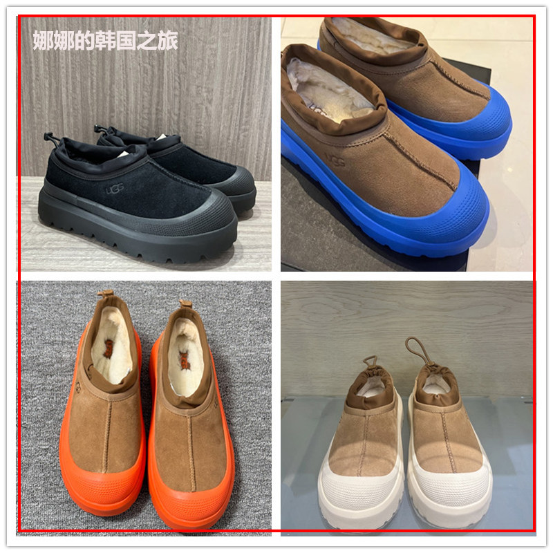 韩国代购正品UGG男女同款厚底鞋塔斯曼休闲鞋包头一脚蹬1144096