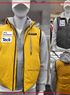 韩国代购品牌冬季鹅绒保暖羽绒马甲防风加厚背心男士SO321SDV91