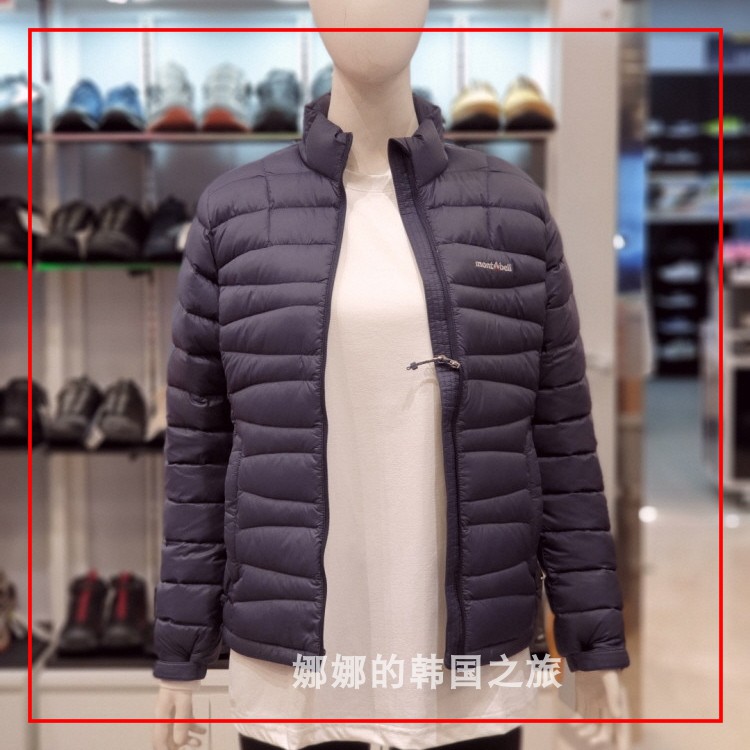 韩国直邮代购Montbell美山羽绒服