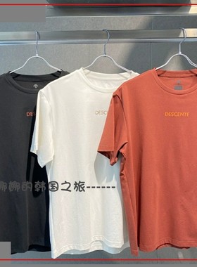 韩国直邮代购夏季凉感速干短袖男子休闲运动T恤衫D5331ETS50