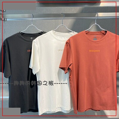 韩国直邮代购夏季凉感速干短袖男子休闲运动T恤衫D5331ETS50