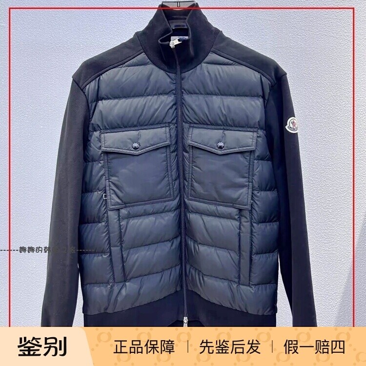 韩国代购Moncler盟可睐 男士黑色拼接款工装立领轻薄羽绒服外套