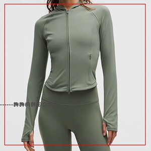 韩国代购lululemon Wunder Train 女士运动冰凉夹克防晒衣LW3JBIS