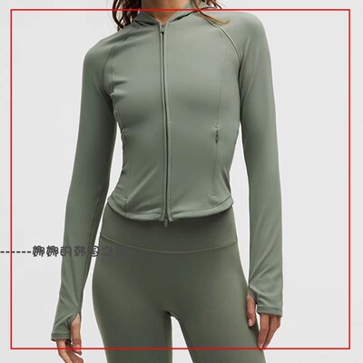 韩国代购lululemon Wunder Train 女士运动冰凉夹克防晒衣LW3JBIS