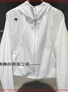 韩国品牌代购户外夏季女士综训运动梭织外套上衣D5232TWB43