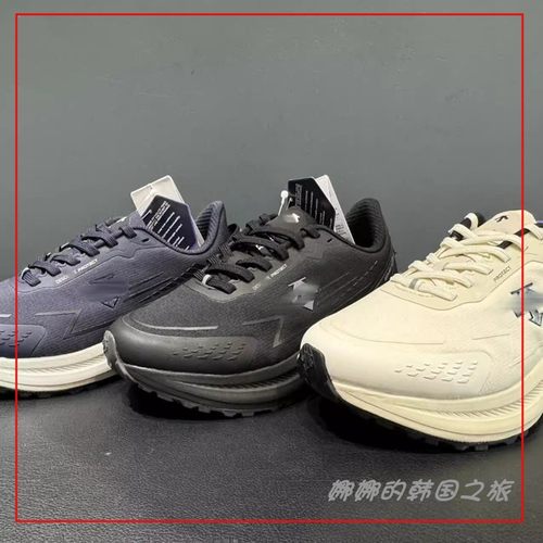 正品男女同款轻便耐磨运动鞋