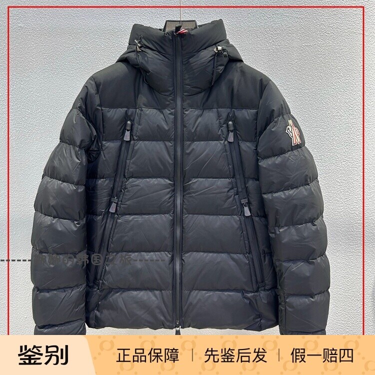 韩国代购Moncler盟可睐Camurac' down jacket 连帽羽绒外套 男款