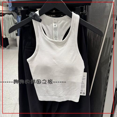 韩国代购lululemon Ebb to Street 女工字运动背心带胸垫B/C Cup