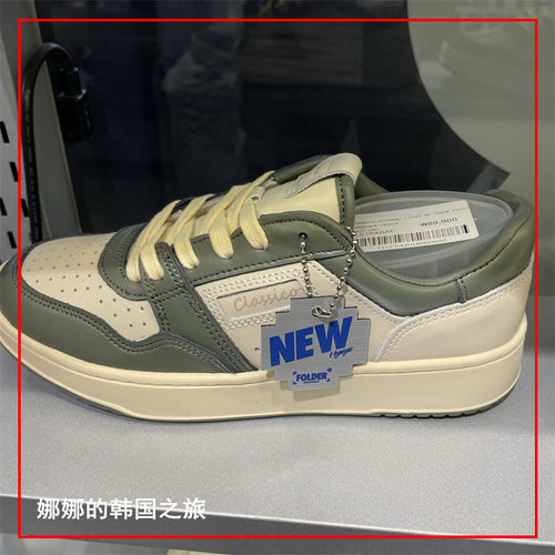 咖棕拼接百搭新款板鞋男女