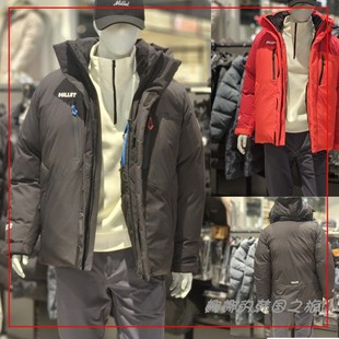 韩国代购MILLET觅乐户外运动冬季保暖加厚羽绒服防风休闲外套男款