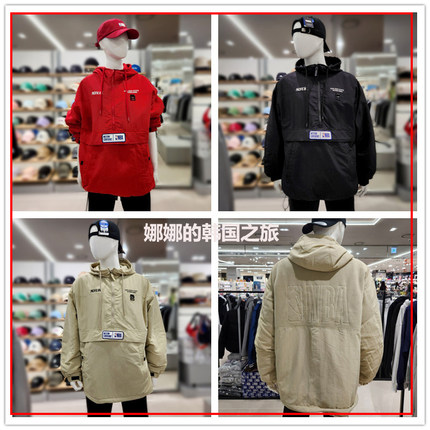 韩国代购正品NBA男女同款套头卫衣保暖棉服冲锋衣N234JP251P19