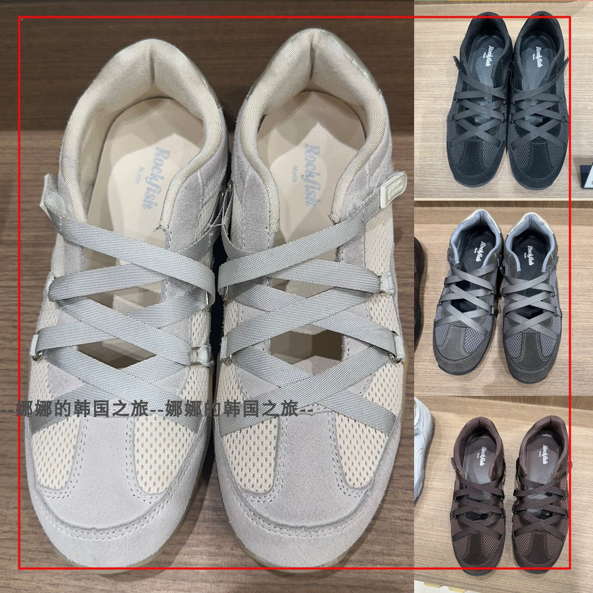 韩国代购rockfish Weatherwear休闲网面透气交叉带芭蕾舞鞋休闲鞋
